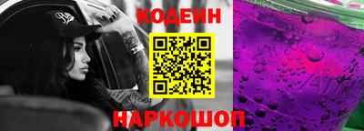 гашиш Будённовск