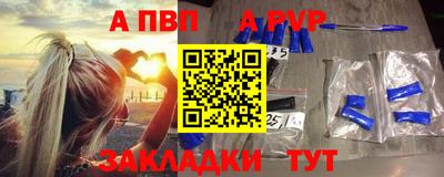 гашиш Бузулук