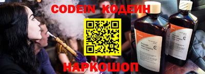 гашиш Бузулук