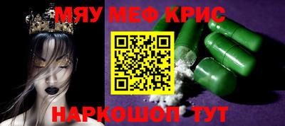 гашиш Бузулук