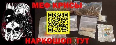 каннабис Бугуруслан