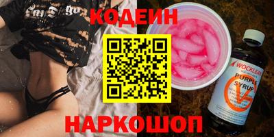 гашиш Бузулук