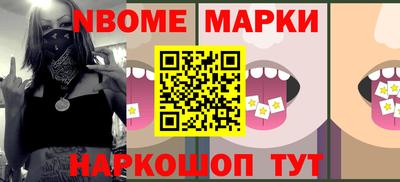 гашиш Бузулук
