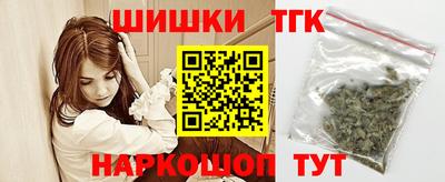 гашиш Бузулук