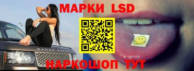гашиш Бузулук