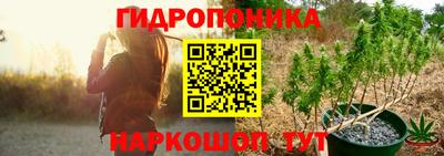 гашиш Бузулук