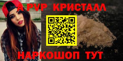 гашиш Будённовск