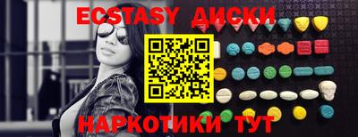 гашиш Будённовск