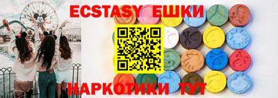 гашиш Бузулук