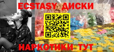 гашиш Бузулук