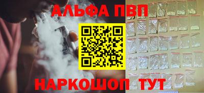 гашиш Бузулук