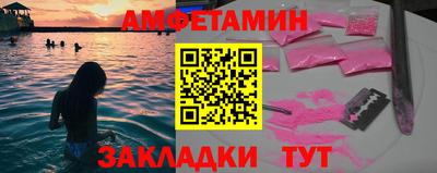 гашиш Бузулук