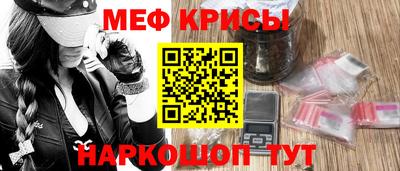 гашиш Бузулук