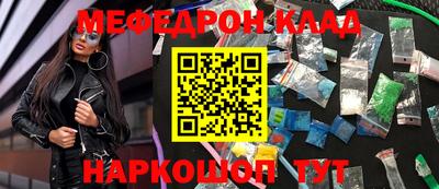 гашиш Бузулук