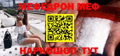 гашиш Будённовск